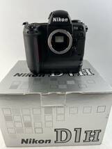 ニコン　Nikon D1H ボディ　カメラ　撮影機材　１円～　箱付　デジタル一眼　_画像1