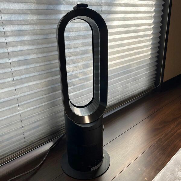 ダイソン dyson Hot Cool AM05