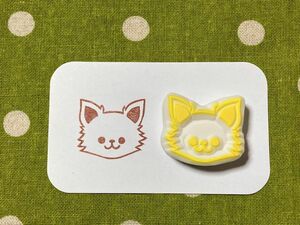 【消しゴムはんこ】チワワはんこ☆（持ち手なし）