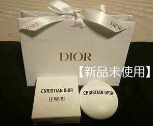 【新品未使用】DIOR LE BAUME ギフトバック付き