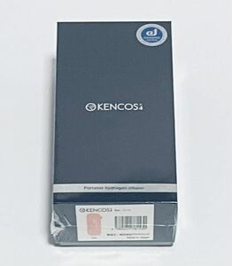 新品未開封 送料無料 ケンコス4 KENCOS4 本体 ポータブル水素ガス吸引具 ピンク