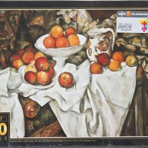 セザンヌ - STILL LIFE WITH APPLES AND ORANGES 1000ピース