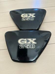 ヤマハ GX250 GX400 XS250 XS360 XS400 純正 サイドカバー 左右セット