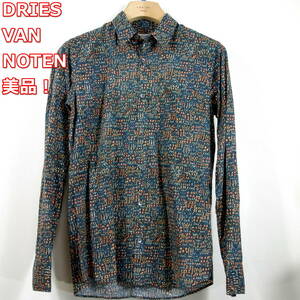 【美品】ドリスヴァンノッテン　幾何学柄シャツ　DRIES VAN NOTEN　サイズ４４（Ｓ相当）　緑赤黄白