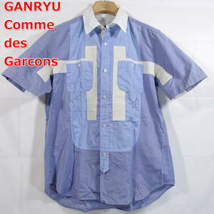 [ superior article ] ganryu Comme des Garcons switch short sleeves shirt GANRYU COMME des GARCONS size L white blue 