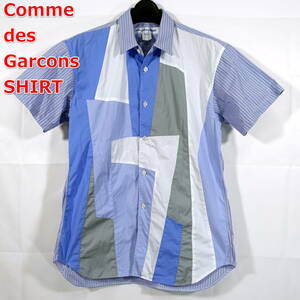 【良品】コムデギャルソンシャツ　水色系　パッチワークストライプ半袖シャツ　COMME des GARCONS SHIRT　サイズＸＳ