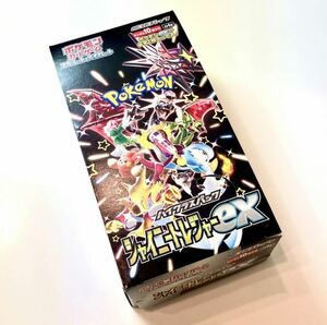 シャイニートレジャーex 1BOX分バラ10パックポケモンカードゲーム ポケモンカード 