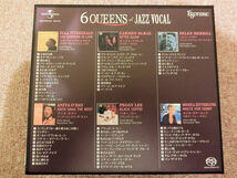 エソテリック　「6クイーンズ・オブ・ジャズ・ボーカル」　ESSO-90143/48 「6 QUEENS of JAZZ VOCAL」　SACD　3500限定　廃盤　ESOTERIC_画像5