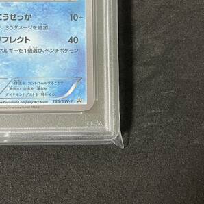 PSA9 ポケモンカード グレイシア BWプロモ 185/BW-P GLACEON Promo イーブイコレクションファイルの画像6