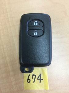 * selling out * beautiful goods * Toyota smart key keyless 2 piece button NO.674