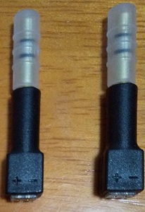 okcsc 3.5mm-0.78mm 変換コネクター コネクターキット 3.5mm（オス） - 2Pinコネクター 0.78mm（メス） ブラック 