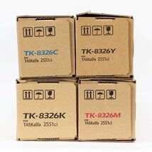 【送料無料】京セラ/Kyocera 純正 トナーキット TK-8326 ブラック/シアン/マゼンタ/イエロー 4本セット/中古/未使用 J#H_画像2