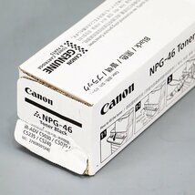 【1,000円スタート/送料無料】Canon/NPG-46/純正トナー/15本セット/キャノン/KCMY/ブラック/シアン/マゼンダ/イエロー【中古/未使用】J#H_画像4