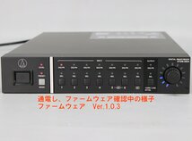 【1,000円スタート！】オーディオテクニカ ATDM-0604 デジタルスマートミキサー ビデオ会議 Audio‐Technica 【中古 通電確認済】 J#S 2_画像2