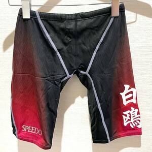 SPEEDO　白鴎大学　水泳部　パンツ　M