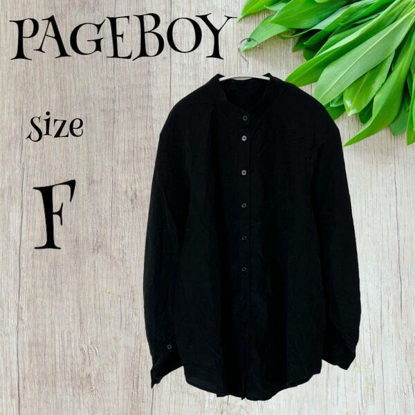 PAGEBOYページボーイ　ノーカラーシャツ【F】ブラック　長袖