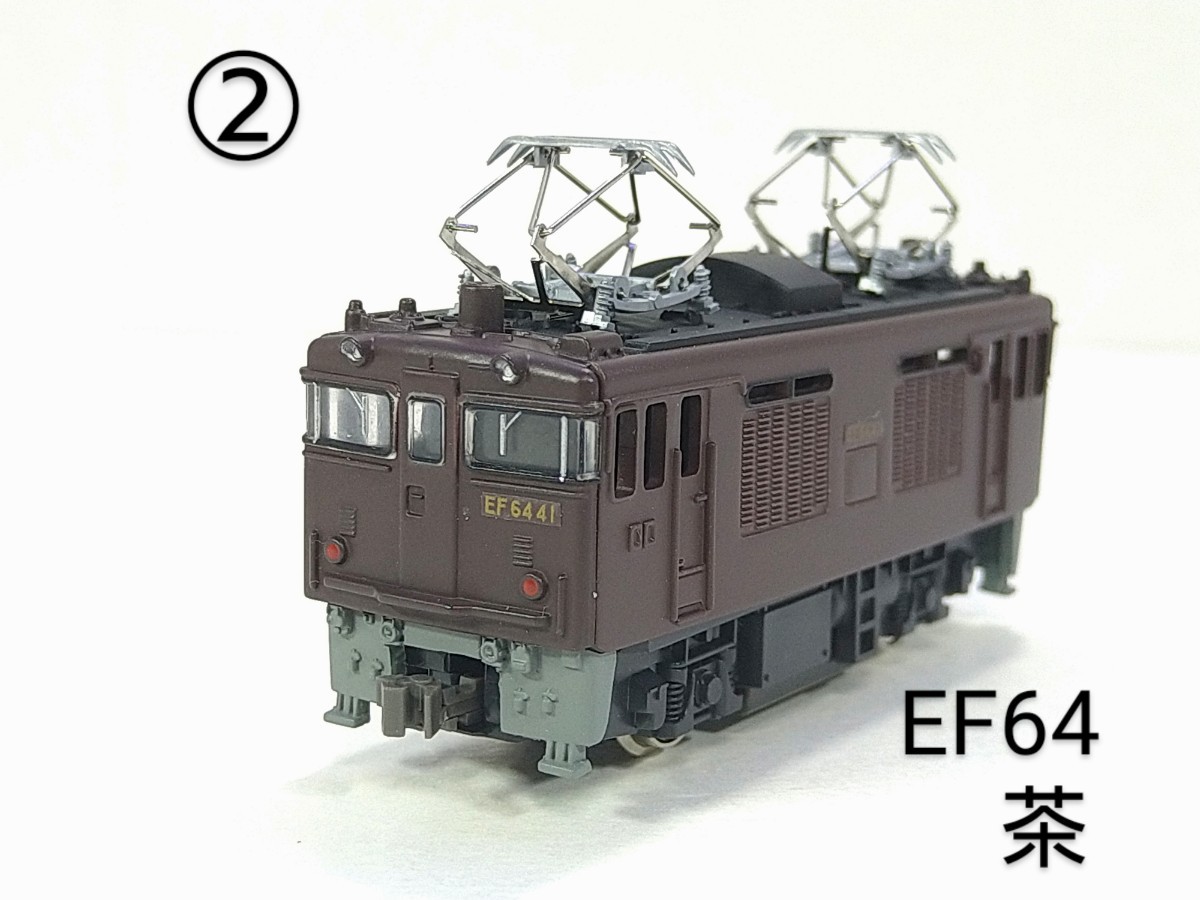 Yahoo!オークション -「ef64」(Bトレインショーティ) (鉄道模型)の落札