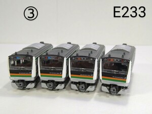 ③　Bトレ N化 KATO台車 カプラ パンタ E233系3000番台 湘南色 先頭車4両 組立済 バンダイ Bトレインショーティ 2012年 非動力