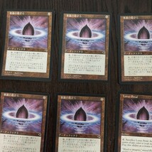 マジックザギャザリング MTG 水蓮の花びら 日本語 英語 セラの天使 _画像3