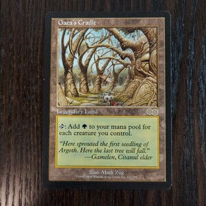 マジックザギャザリング MTG ガイアの揺籃の地 英語 ウルザズサーガ 