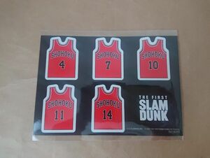 【未開封】 スラムダンク SLAM DUNK FIRST 湘北ユニフォーム型ステッカー