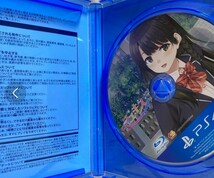 PS4 フユキス　&　フルキスSS　キスシリーズ2本セット　戯画　エンターグラム_画像8