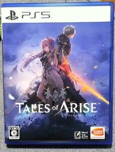 【PS5】 中古品・送料込 テイルズ オブ アライズ TALES of ARISE 