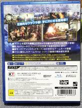 【PS4】 無双OROCHI 2 Ultimate 送料込み_画像4