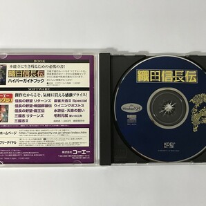 CH885 PC 織田信長伝 コーエー KOEI 【Windows】 0324の画像5