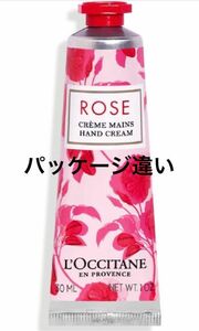 ロクシタン(L'OCCITANE) ローズ ハンドクリーム 30ml 乾燥 保湿 女性 男性 メンズ 人気 薔薇 バラ ケア 