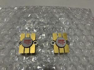  unused goods Toshiba VHF for power transistor 2SC2782 (2 piece set )