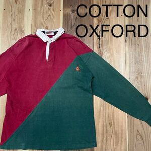 英国製 COTTON OXFORD コットンオックスフォード ラガーシャツ イングランド製 刺繍ロゴ ラグビー ヴィンテージ サイズ42/44 玉mc2631