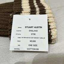 新品 英国製 STUART AUSTIN スチュアートオースティン ニット帽 キャップ 帽子 コットン オールシーズン ボーダー ブラウン 玉mc2679_画像8