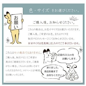 【針子＊定額】【洗える 本麻長襦袢 裄大きめサイズ】半衿付き М・L・LLサイズ麻素材/肌着/ワンピース/長襦袢/夏用/夏絽/うそつき襦袢の画像3