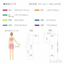 【訪問着】　作家物　華やぎの花々模様　落款有　グリーン　袷　正絹　着物　HG2-23_画像10