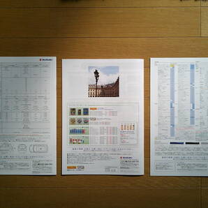 ★☆スイフト (ZC11S/ZD11S/ZC71S型後期) カタログ 14ページ 2009年版 特別仕様車カタログ アクセサリーカタログ付き スズキ☆★の画像10