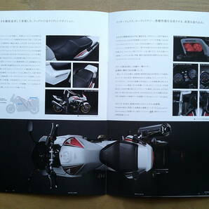 ★☆CB1300スーパーフォア (SC54型)シリーズ カタログ 2011年版 14ページ カスタマイズパーツカタログ付き ホンダ 大型SS☆★の画像6