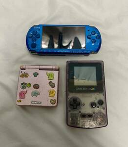 1円〜② ゲーム3点まとめ売り PSP ゲームボーイカラー ゲームボーイアドバンスSP 