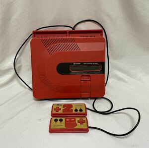 1円〜① SHARP ツインファミコン 本体 AN-500R