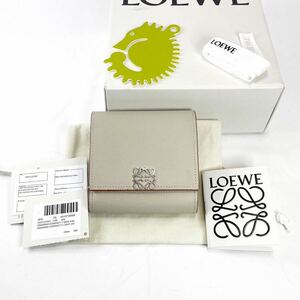 ロエベ アナグラム　コンパクトフラップウォレット　レザー　二つ折り財布　LOEWE ホワイトベージュ