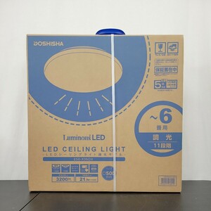 【新品未開封】DOSHISHA LED CEILING LIGHT ドウシシャ シーリングライト 調光モデル 6畳用 11段階 E50-X06DX