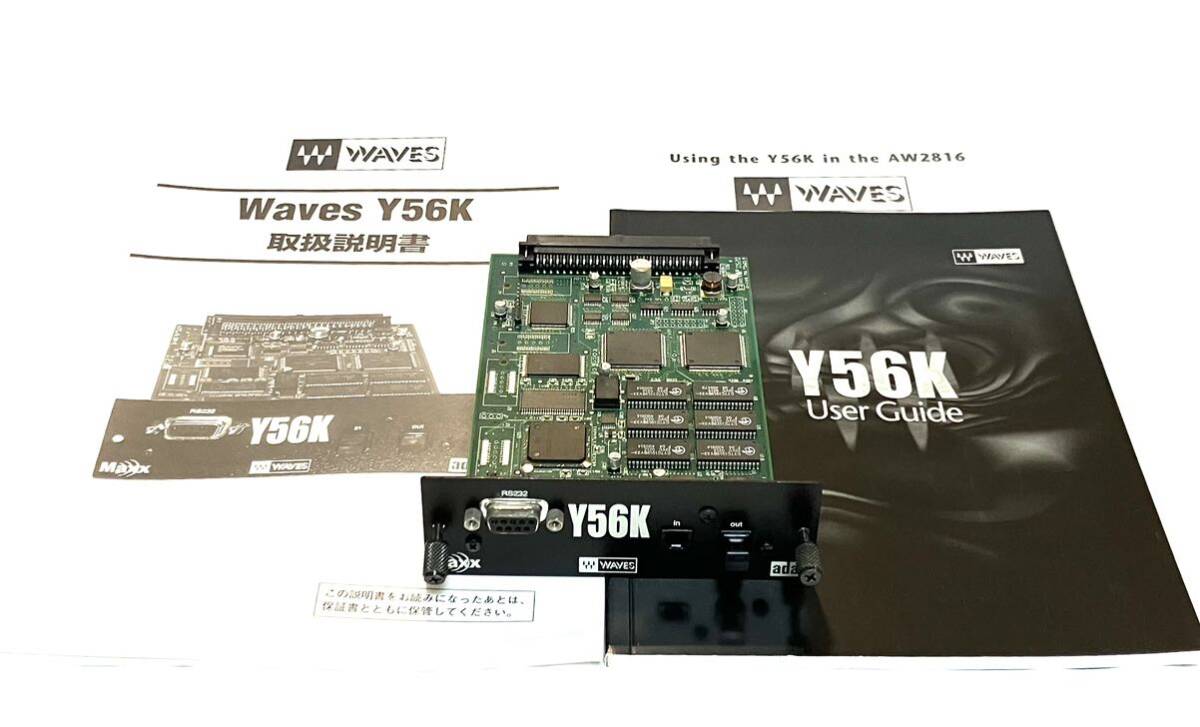 Yahoo!オークション -「waves y56k」の落札相場・落札価格 Yahoo!オークション -「waves y56k」の落札相場・落札価格