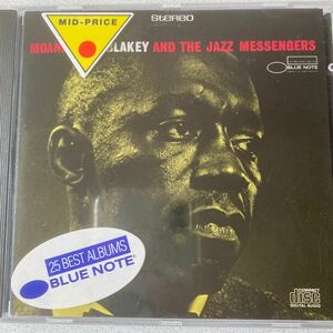 【輸入盤】 Ｍｏａｎｉｎ／アートブレイキー＆ザジャズメッセンジャーズ　ART BLAKEY