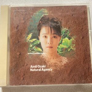 尾崎亜美 Natural Agency