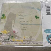 [国内盤CD] doriko feat.初音ミク/unformed 未開封品_画像2