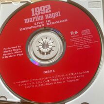 永井真理子 1992~LIVE IN YOKOHAMA_画像2