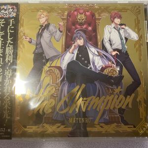 麻天狼 CD/The Champion 19/2/27発売 オリコン加盟店