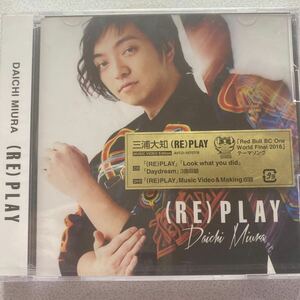 [国内盤CD] DAICHI MIURA (RE) PLAY (Music Video盤) [CD+DVD] [2枚組] 三浦大知