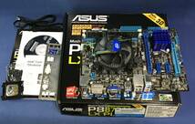 【中古】P8B75-M LX PLUSマザー + i3-3250 3.5GHz + 8GB メモリー 動作確認品　#15360_画像1