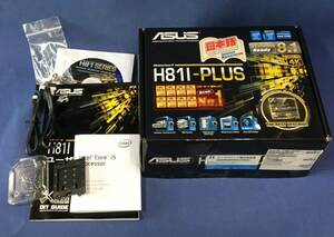 【中古】H81I-PLUS ITXマザー + i5-4440 + 4GB メモリー + ITXケース(250W電源付) セット品　動作確認品　#160430